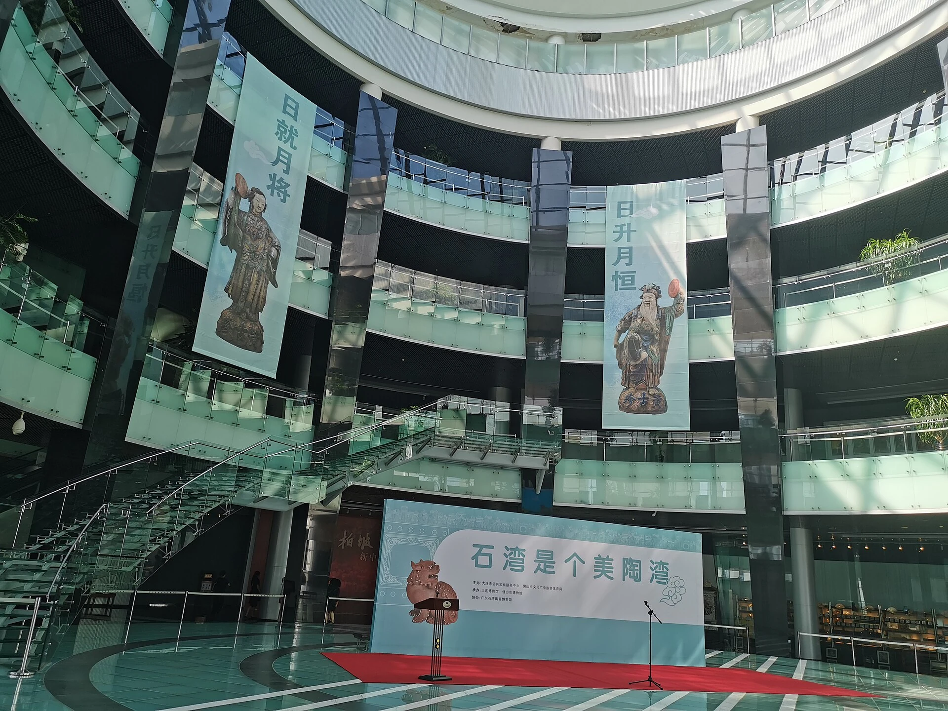 大连博物馆大厅