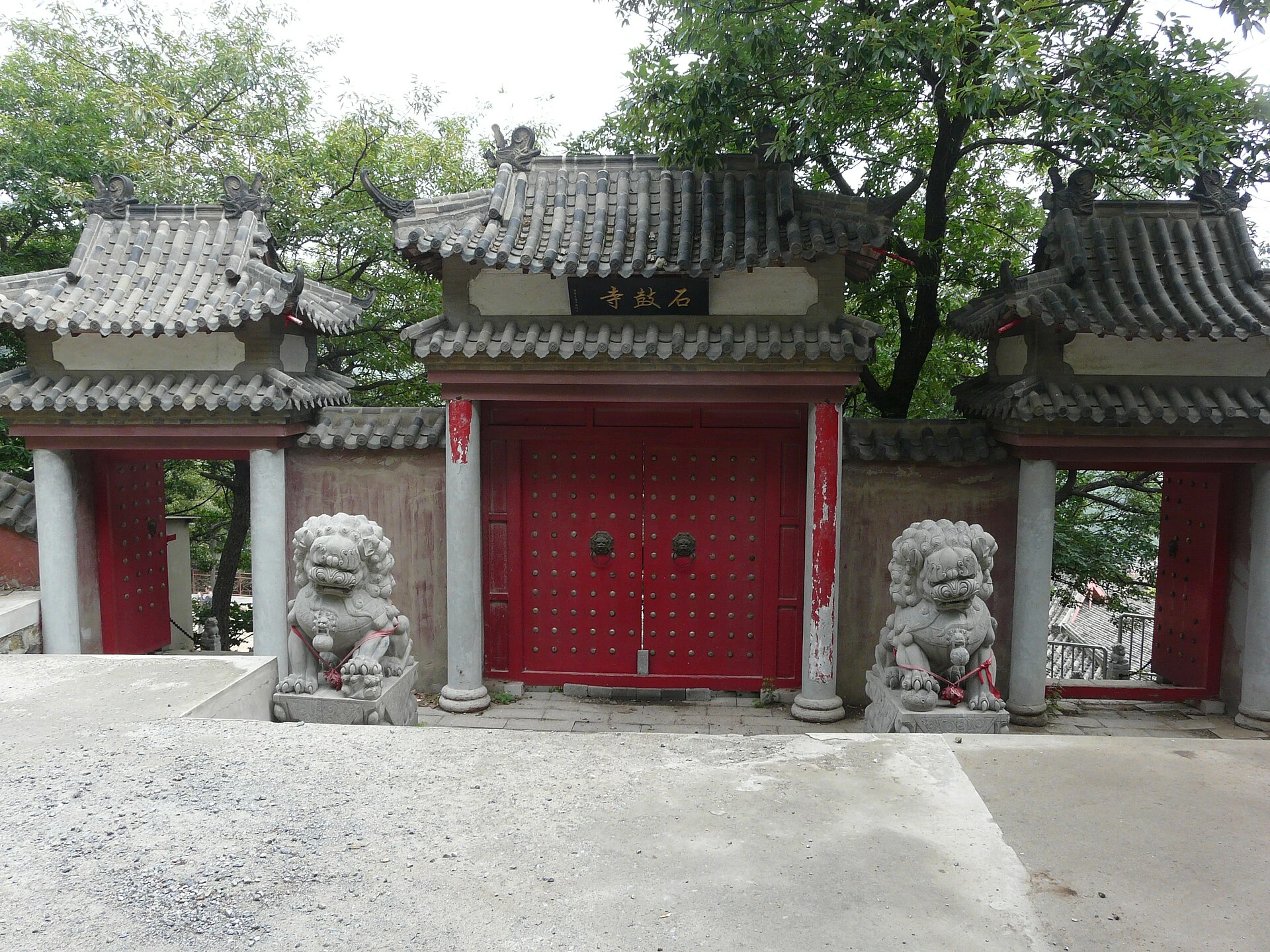 大黑山景区的寺庙建筑