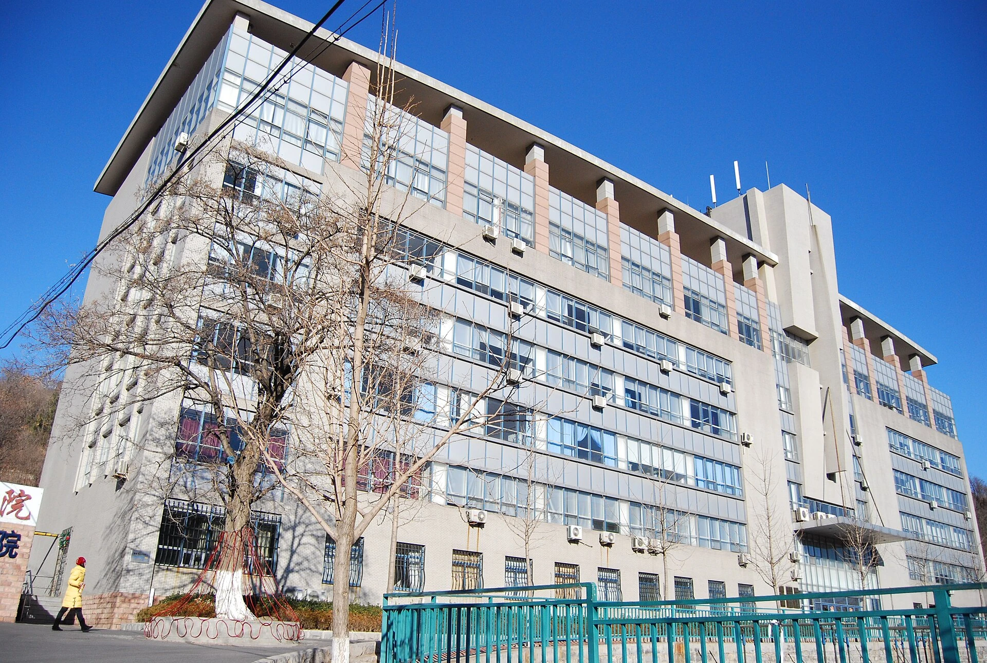 辽宁师范大学校园教学建筑