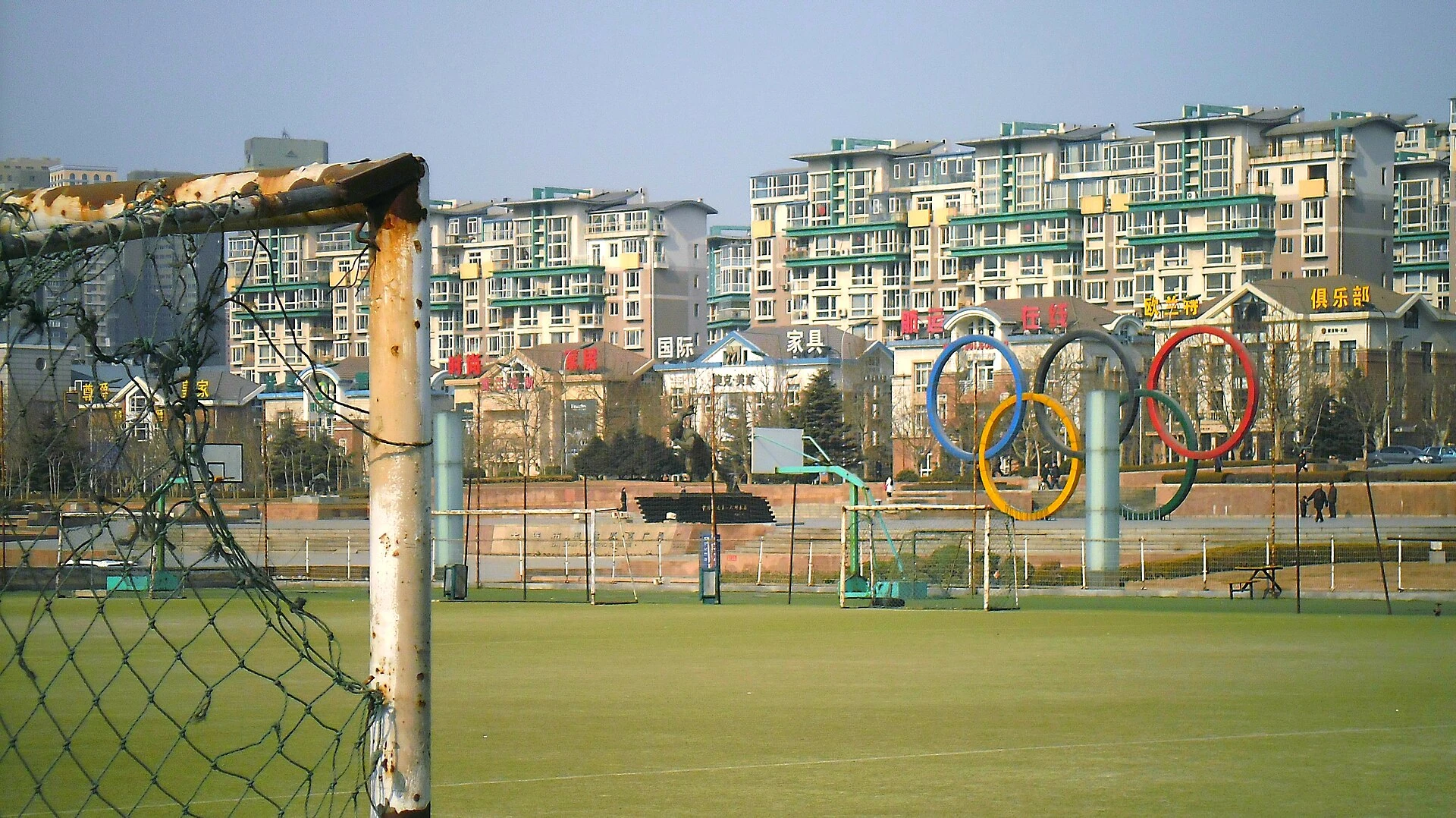 奥林匹克广场的球场与城市建筑