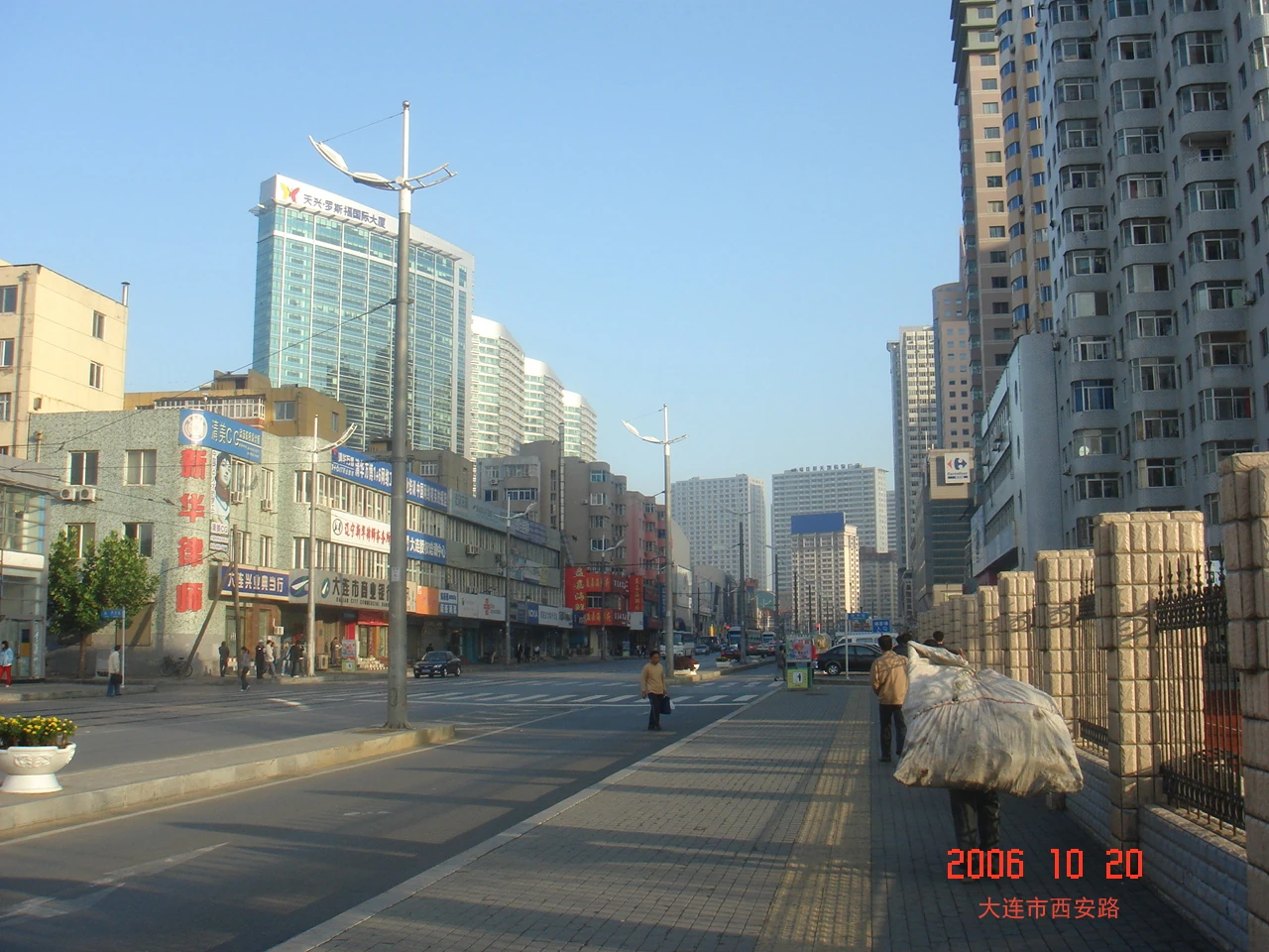 西安路商圈街景（2006年资料照片）