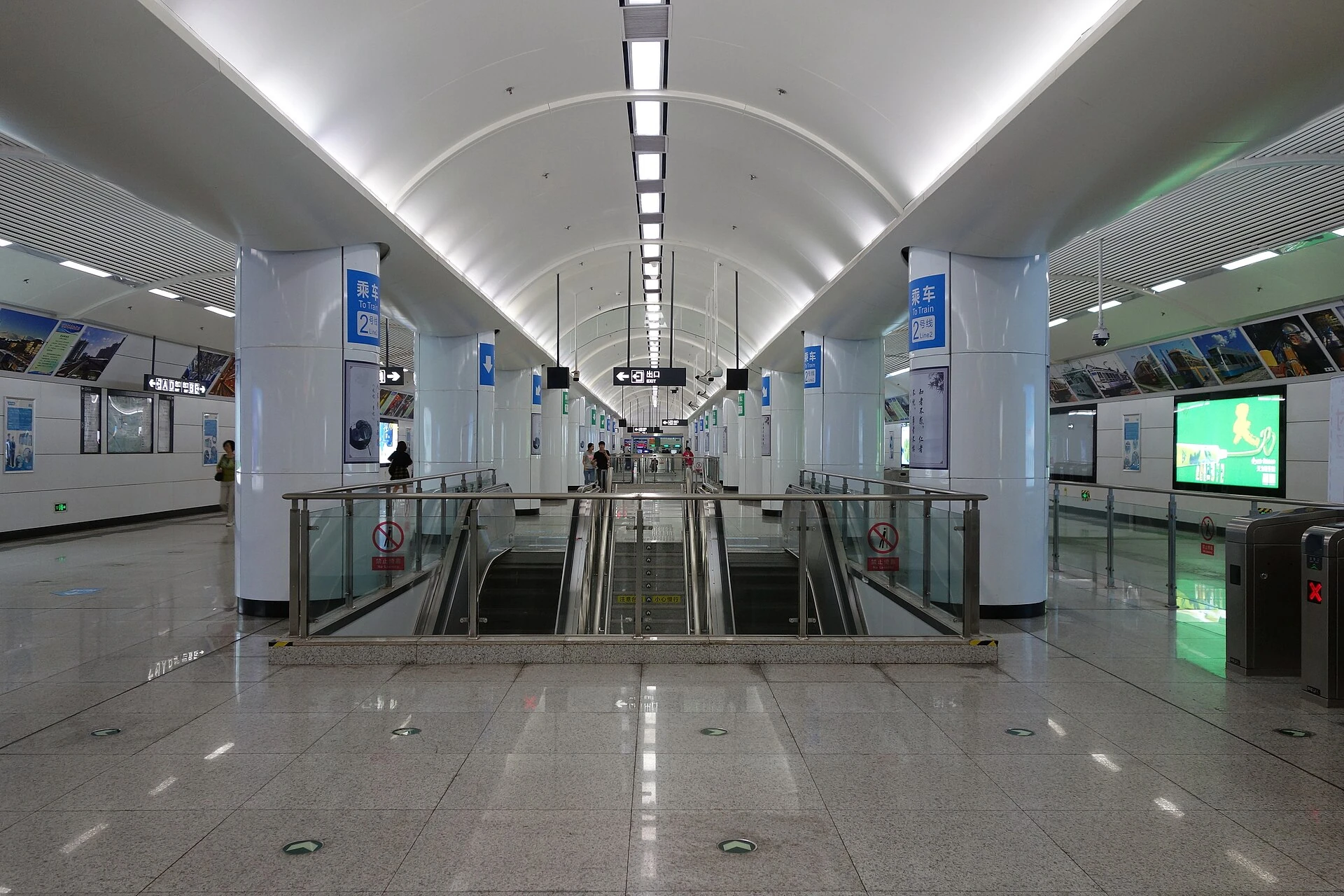 西安路商圈的地铁换乘枢纽